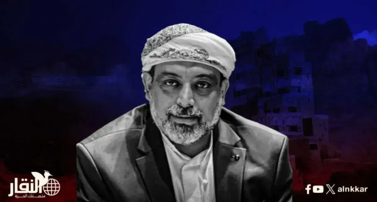 الجاوي يتهم سلطة صنعاء بالارتهان لإيران في التصعيد والتبريد
