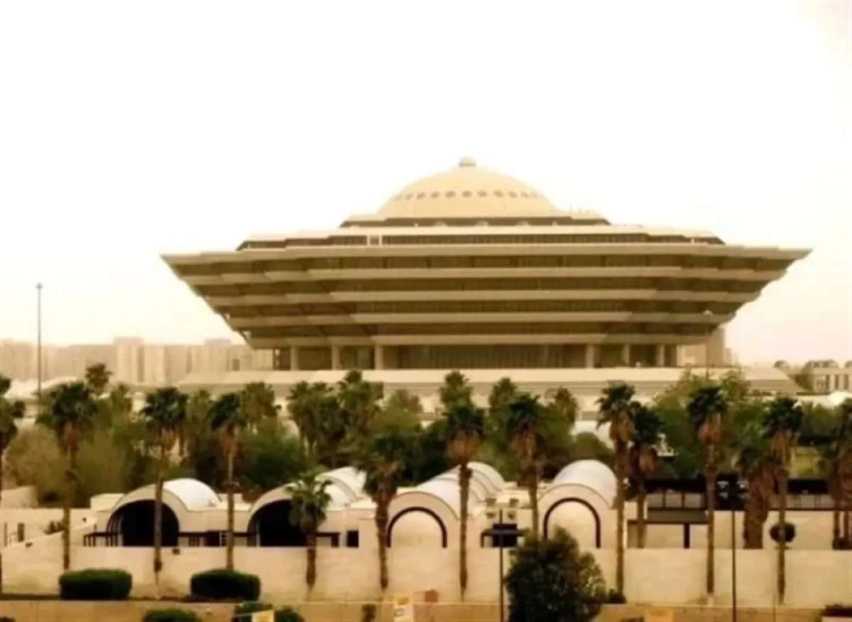 السعودية تنفذ حكم القتل حداً بحق يمني