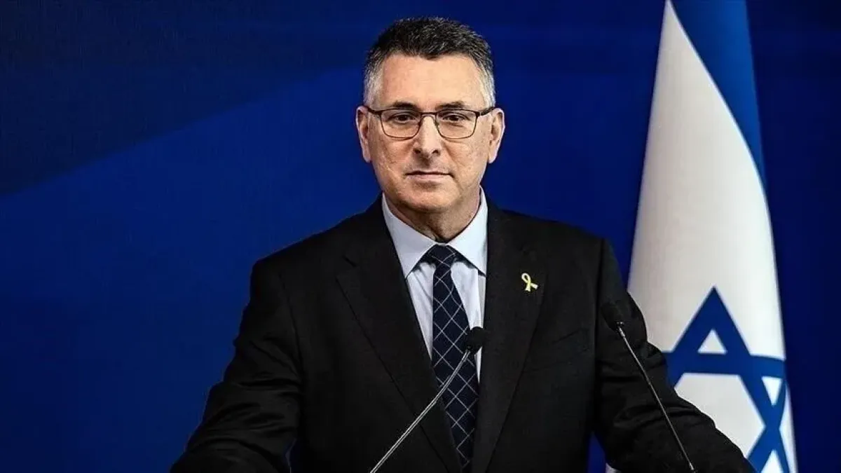 إسرائيل تطرد ممثلي هولندا من مكتب تنسيق غزة