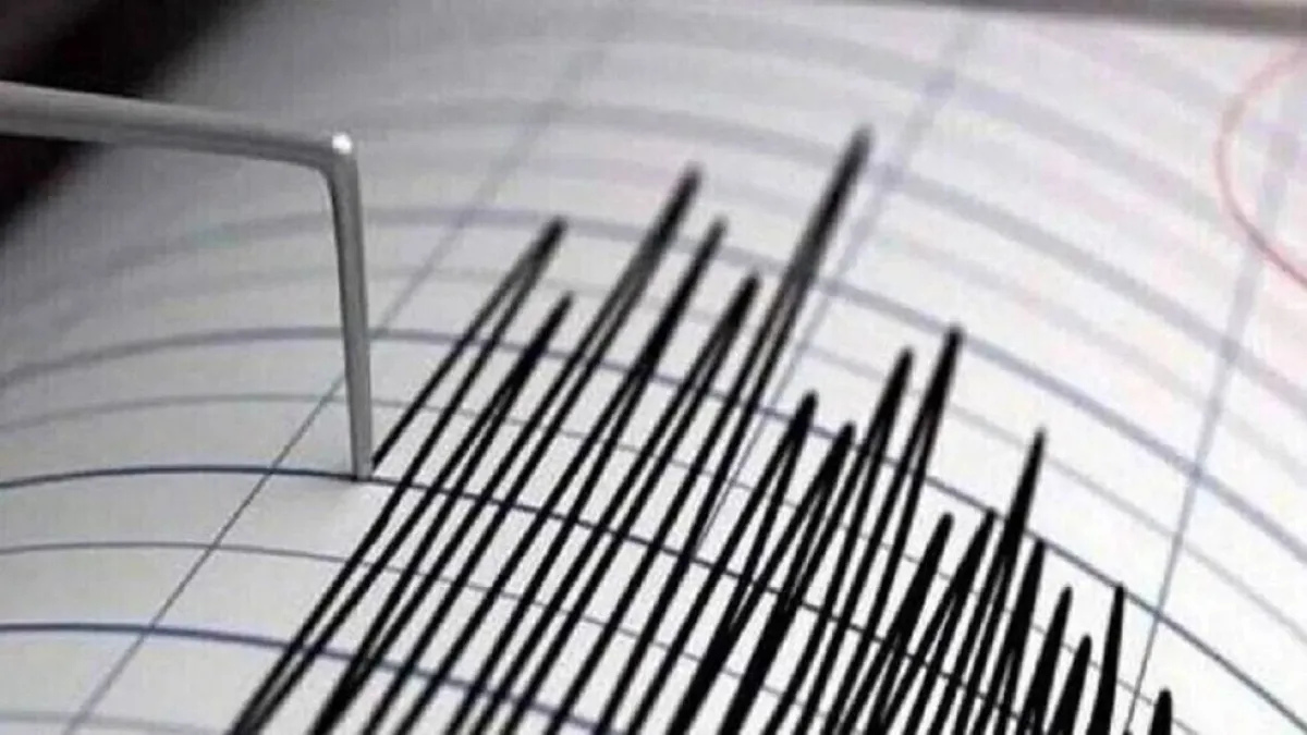 زلزال بقوة 6.2 درجات يضرب خليج عدن