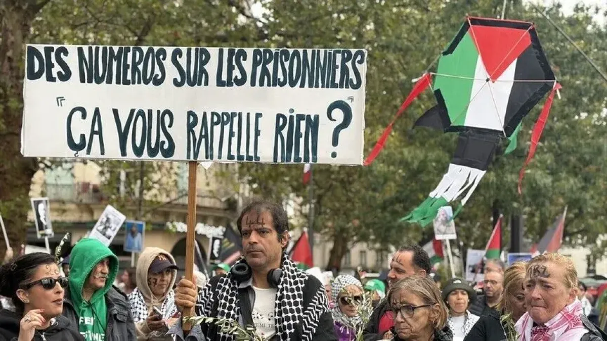 مظاهرة في باريس دعمًا لفلسطين