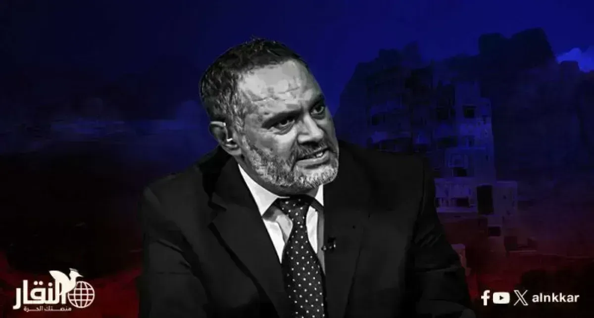 المقالح: سلطة صنعاء طاردة للحياة لأن الولاية استهلكتها وأهلكتها
