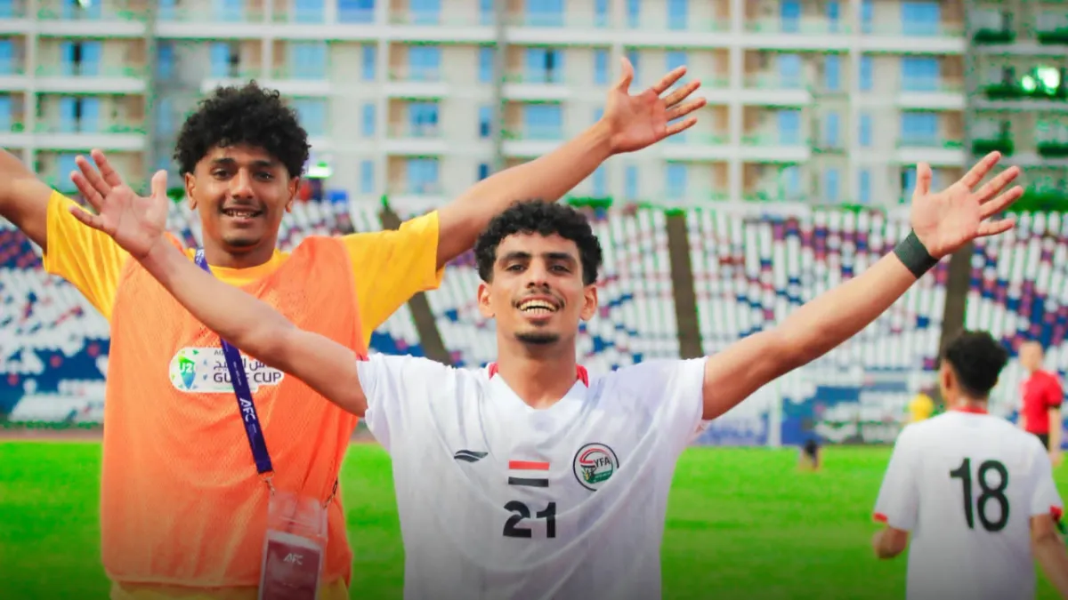 المنتخب اليمني للشباب يتوج بفوز ثمين على الكويت في تصفيات آسيا