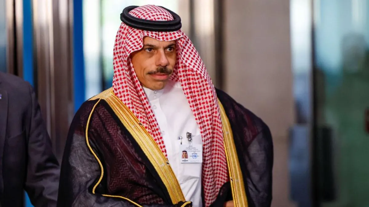 السعودية من قمة بريكس: أمن المملكة والملاحة خط أحمر