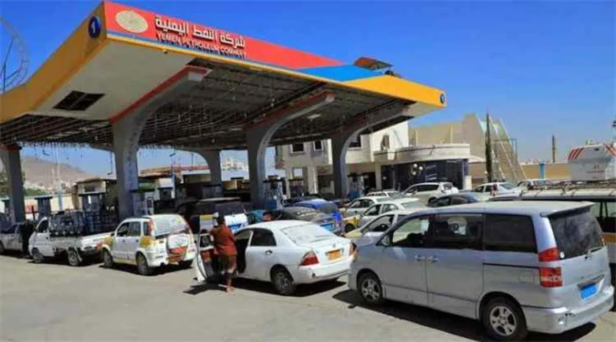 الحوثيون يرفعون أسعار البنزين والديزل