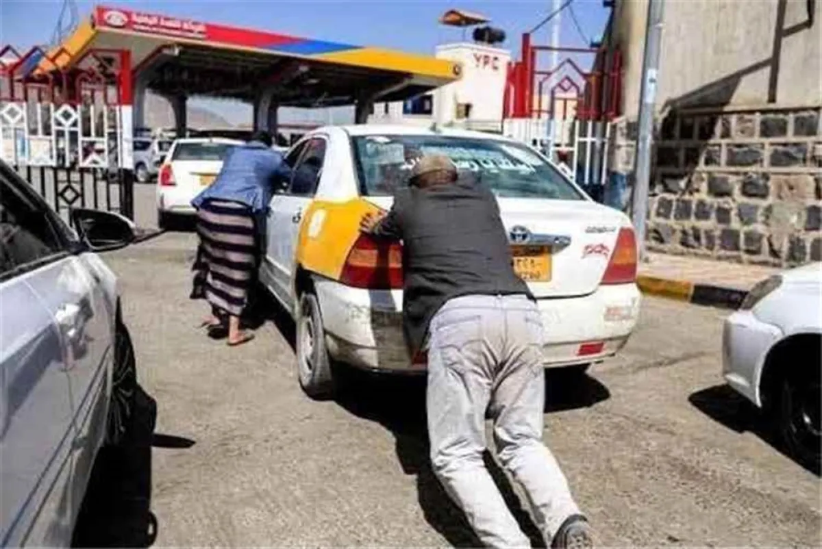 وقود مغشوش يتسبب بأعطال في مركبات بصنعاء
