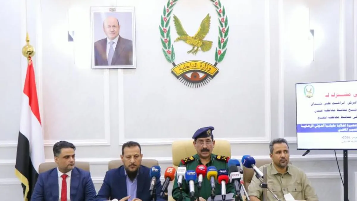 حكومة المجلس الرئاسي تعلن تفكيك خلايا للحوثيين خططت لاستهداف قيادات ومنشآت حيوية في عدن ولحج وأبين