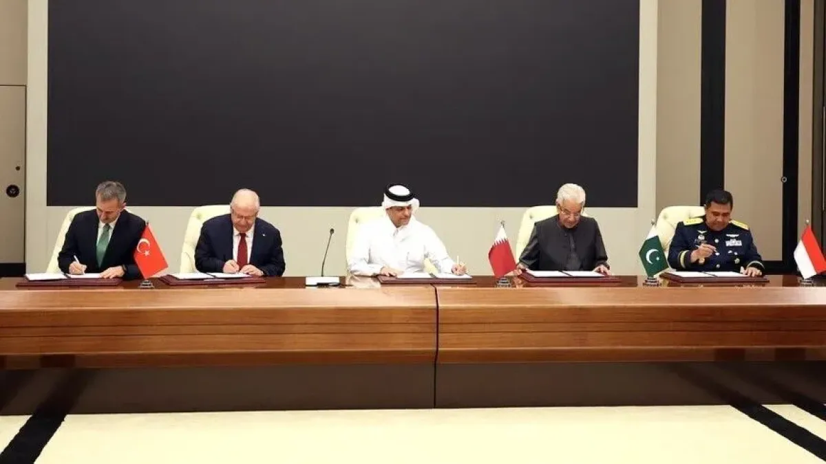 تركيا وقطر وباكستان وإندونيسيا توقع مذكرة «بدر» للتعاون الدفاعي