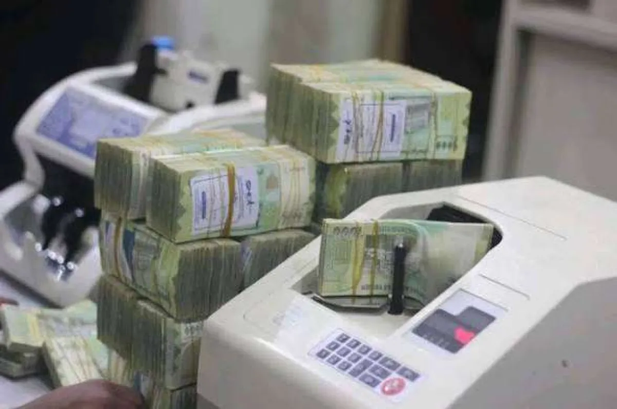 حكومة المجلس الرئاسي تعلن بدء صرف معاشات نوفمبر للمتقاعدين في عدن ولحج وتعز