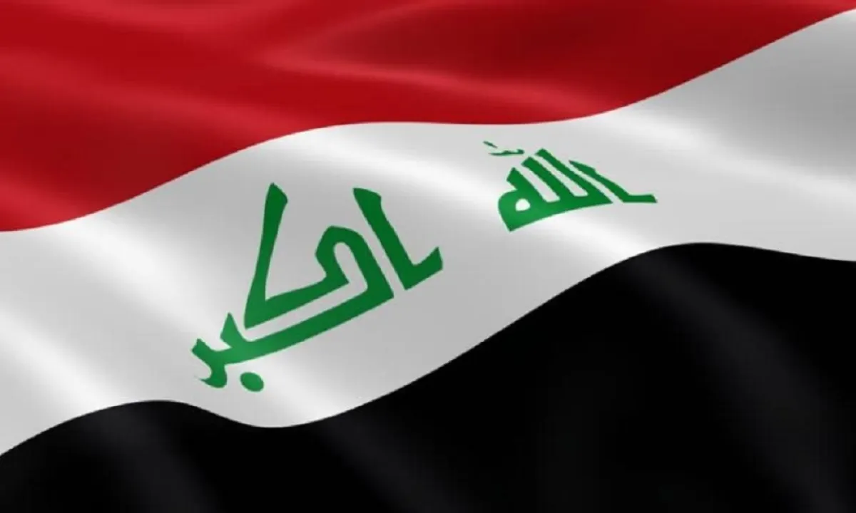 العراق يقرر إنهاء نشاط الحوثيين على أراضيه