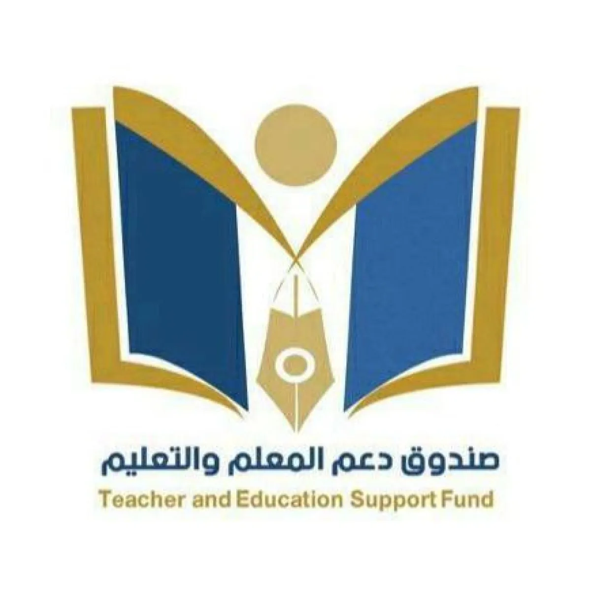 الحضراني يتهم حكومة صنعاء بالتستر على إيرادات الصناديق الخاصة بالكادر التربوي