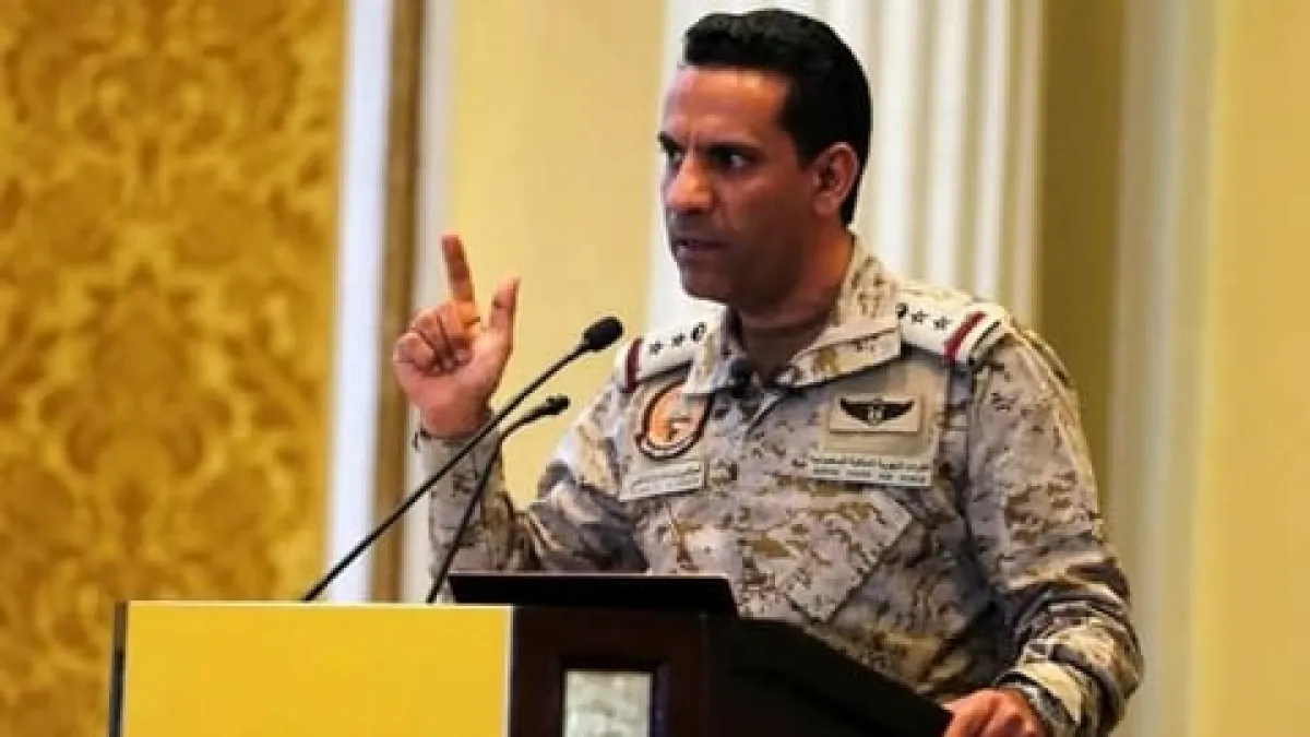 التحالف: تدمير صاروخين باليستيين أطلقهما الحوثيون باتجاه الرياض